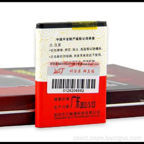 Mobile phone battery for Sam J708